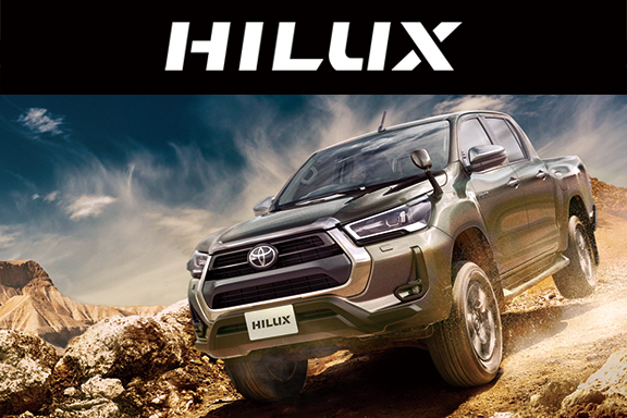 ハイラックス | トヨタカローラ岡山