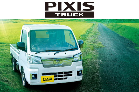 軽トラ　車検6年12月19日迄 2026年版】軽自動車の車検費用はどれくらい？相場・内訳・安くするコツ