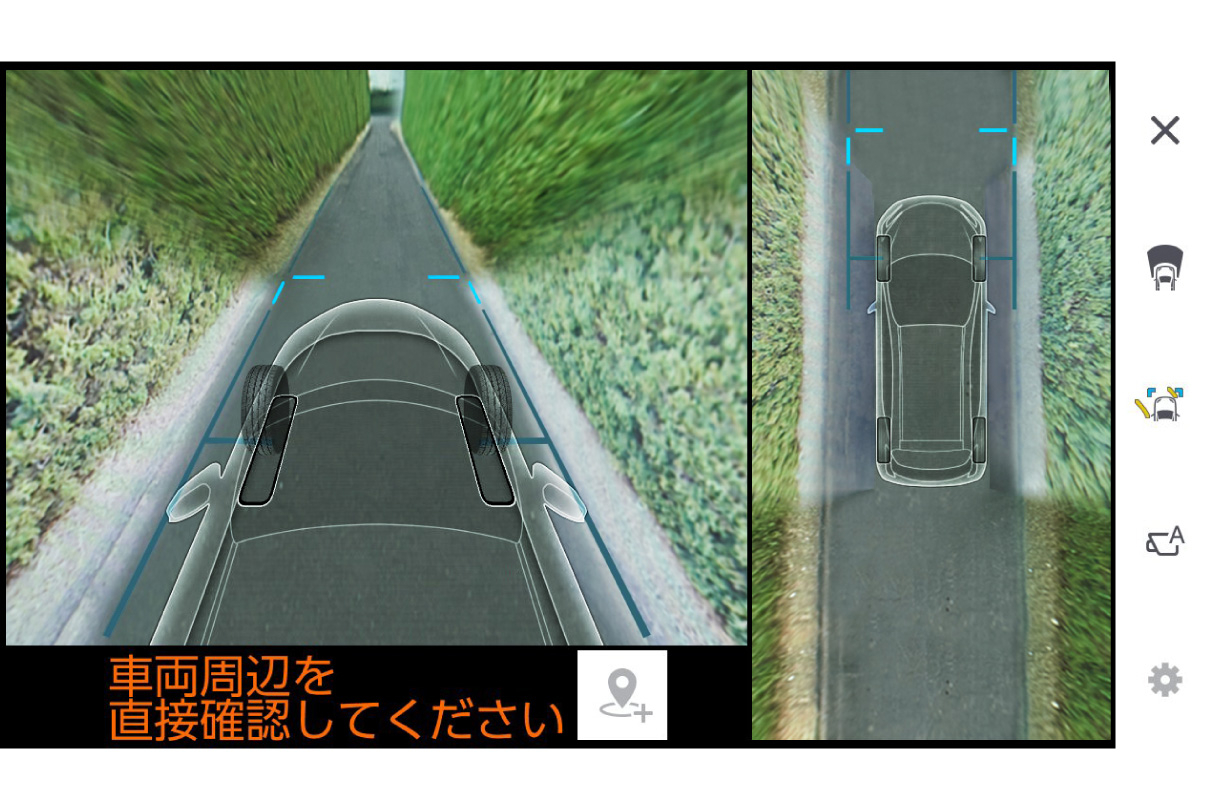 aqua_safety_img38