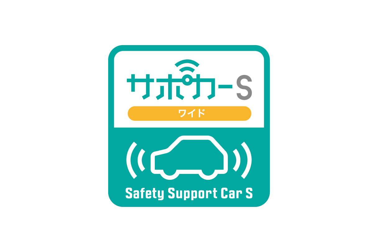 voxy_safety_img16