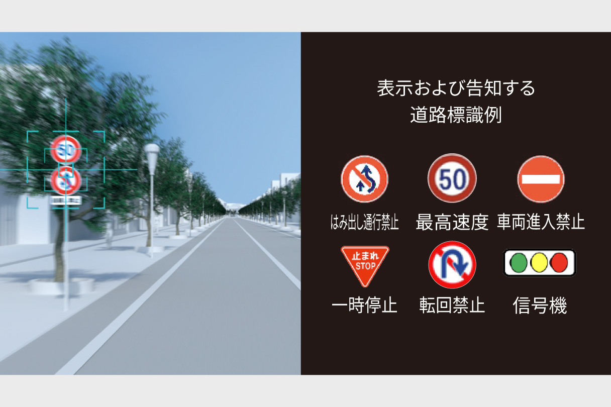voxy_safety_img26