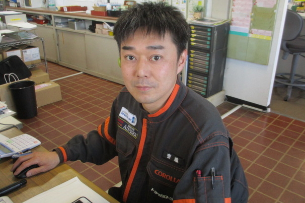 落合店 國米