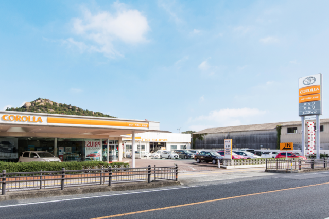 トヨタカローラ岡山株式会社