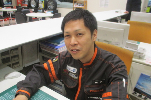 田中