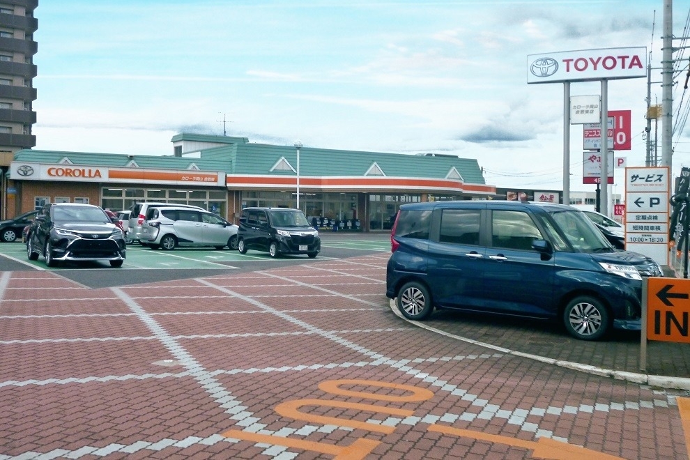 990×660image0