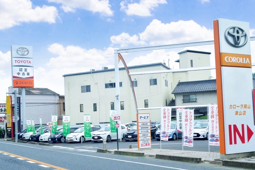 T津山