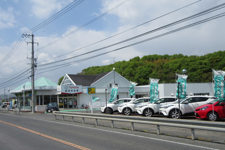 平島店