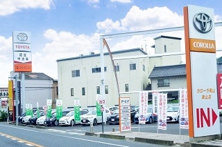 津山店