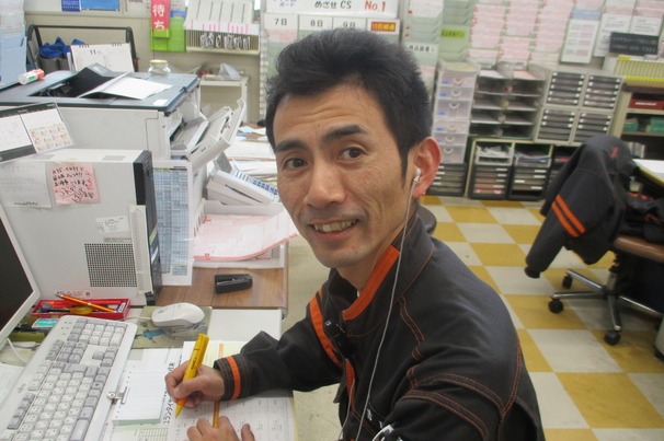吉田