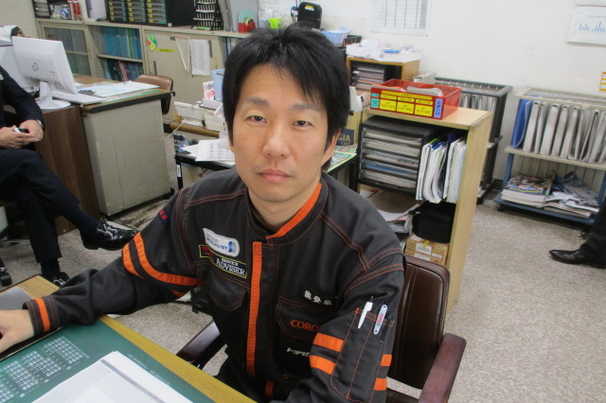 能登原