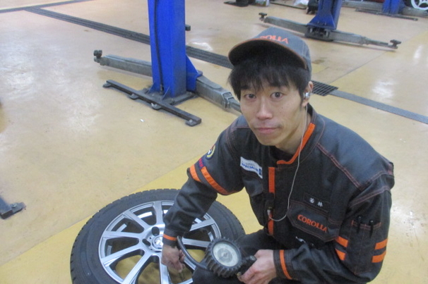 若林