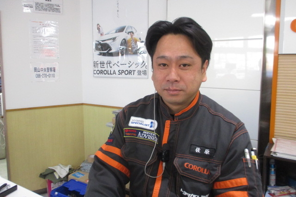 佐原