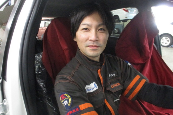 平松