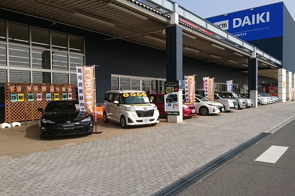 DCM