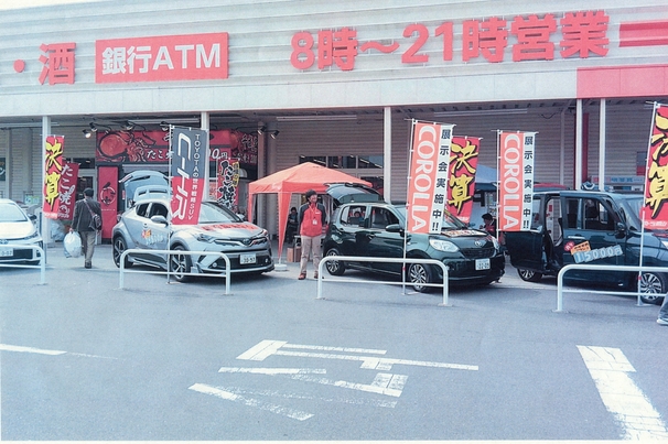 201802一宮