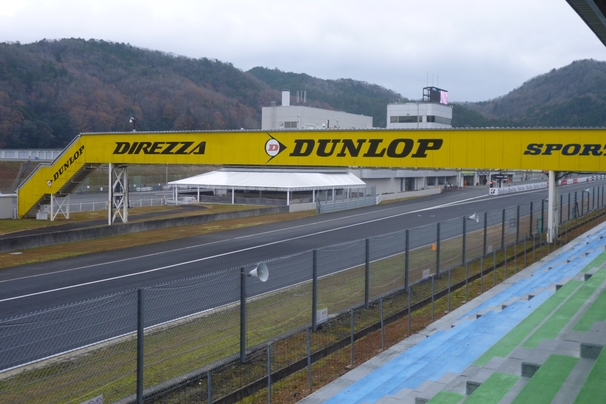 モータースポーツ活動2022 | トヨタカローラ岡山