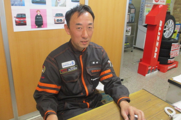 岡田