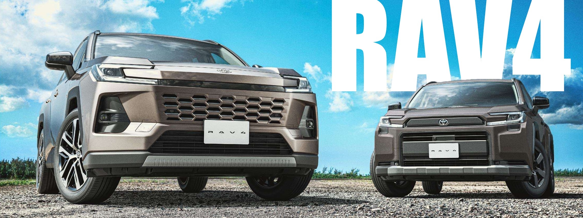 HPトップ画像(RAV4)