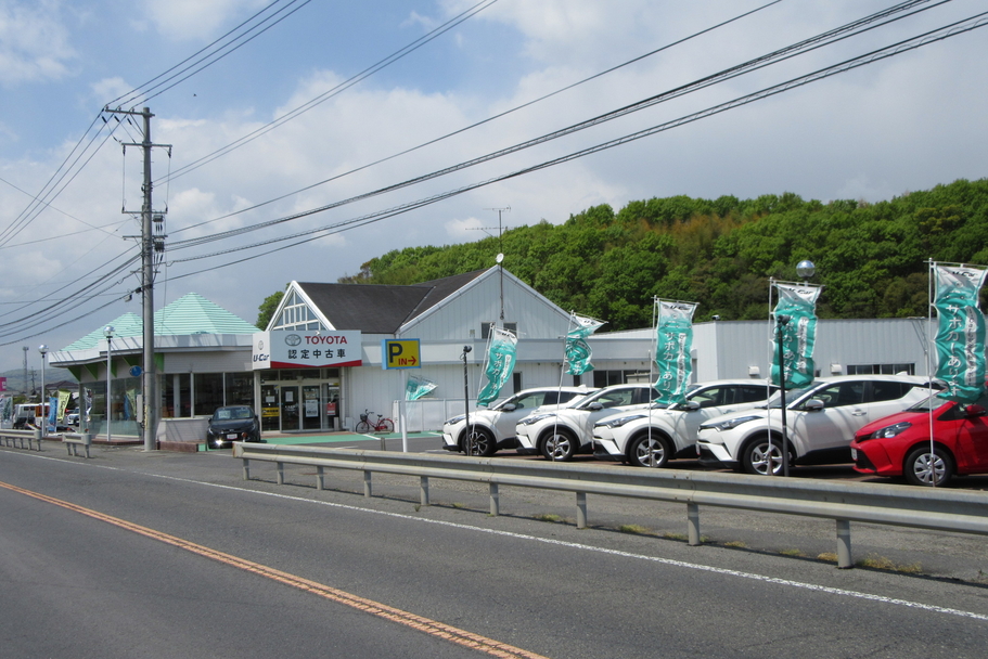 平島店
