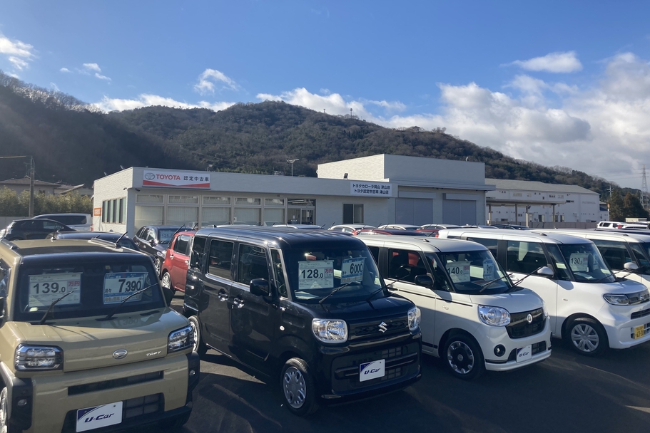 トヨタ認定中古車津山店